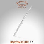 보스톤 보스톤 보스톤 플룻 BOSTON U S A Flute H S HS Head 헤드실버 플릇 플루트