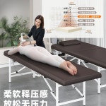 접이식 피부 미용 마사지 베드 피부샵 침대 속눈썹