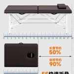 접이식 피부 미용 마사지 베드 피부샵 침대 속눈썹