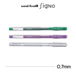 유니 유니볼 스탠다드 시그노 UM-100 0