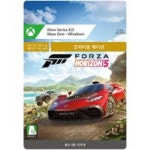 마이크로소프트 엑스박스 포르자 호라이즌 5 프리미엄에디션 (Xbox One,PC 및 Xbox Series XlS)