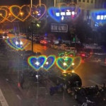 하트불빛 하트 선글라스 안경 특이한 하트로보이는 인싸 파티 틱톡 재밌는 신기한 독특한안경