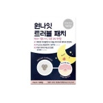 스노우투플러스 원나잇 트러블 패치