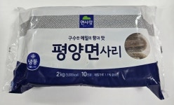 면사랑 면사랑 평양냉면 2kg