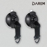 실리콘 흡착식 360도 라운드 버클 2P1set