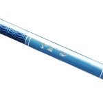 유양산업사 유양 남해 RB 경조 83