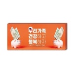 머니건메세지지폐종이-우리가족건강행복 100장