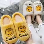 준캡 겨울 털실내화 발이편한 실내화 층간소음없음 뽀글이스마일 거실화 답례품 펜션 학원 학교