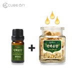 유리병 편백큐브 편백순향 10ml오일 방향제 W9992AF