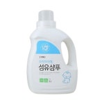 초록마을 우리아이애 섬유 샴푸 2L