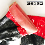 동남 왕두꺼비 내유장갑 1켤레 공업용 산업용 pvc 작업용 깔깔이 DN807