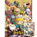 아이엠퍼즐 스낵월드 몬스터와의 결투 300피스 직소퍼즐