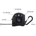 블루텍 블루택 레이저줄자 5mX19mm BD-LT40