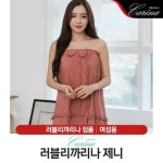 러블리까리나 제니 골프가운 1458