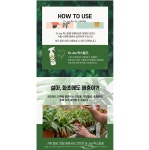 닥터조 식물영양제 비료 닥터조 천연 원료 벌레 벅스킬