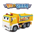대영 펌프 덤프트럭 33185