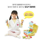 토이트론 달님이 가방에 쏙 동물병원