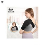 압박조절기능어깨보호패드