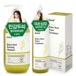 달리프 베러 루트 2종 세트