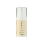 화도 녹차수 크림 50ml