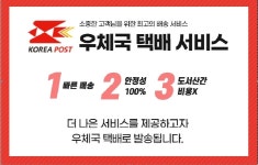 스텐 개수대 보조 싱크대 선반 씽크 설거지통