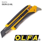 올파 디자인커터칼 작업용커터칼 다용도커터칼