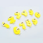 어메이징 숫자초