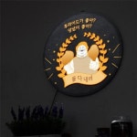 아트박스 LED액자 후라이드치킨양념치킨둘다내꺼