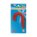 호스고리2p k-877 W