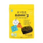 제이와이에프엔비 홈앤키즈 유기원초 우리아이 김 1.5g x 20봉