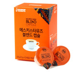 천마하나로 던킨 에스키스타뮤즈 블렌드 캡슐 5g x 10개입