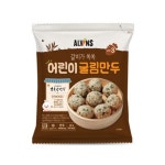 엘빈즈 갈비가 쏙쏙 어린이 굴림만두