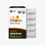 애플트리김약사네 그린 프로폴리스 500mg x 30캡슐