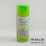 생화용접착제 스프레이 민플라워 픽스 Min Flower Fix