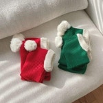 메종드알로하 Pet Balaclava 펫바라클라바 코스프레
