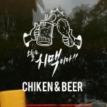 꾸밈 bc351-오늘은치맥이다 그래픽스티커