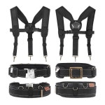 가야라이프 공구집 툴벨트 공구허리띠 작업밸트 엑스반도 기타벨트 1개 KL-112