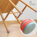 투톤 의자다리커버4P 층간소음 의자발 긁힘방지 보호