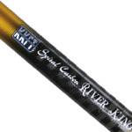 영규산업 YGF 리버킹 바다원투낚싯대 300