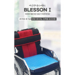 영원메디칼 영원메디칼 영원메디칼 욕창예방방석 Blesson I 휠체어방석
