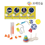 브레인숲 매쓰플레이 2단계 - 입체 4종세트 탱글먼트 지오스틱 아이큐타워 하노이탑