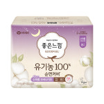 유한킴벌리 좋은느낌 유기농순면 내추럴코어 수퍼롱 오버나이트