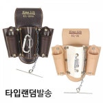 가야라이프 다용도 공구집 KL 26 6구