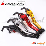바이커스 PCX125 폴딩조절레버 브레이크레버 4종컬러 바이커즈 P7553 P8553