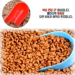 다용도 컬러 사료삽 스쿱 애견 모종삽 화단삽 소분삽 다용도삽 스푼 원예