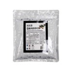 소담에프앤비 파피루 파피루 쌍화차 파우더 500g 쌍화라떼