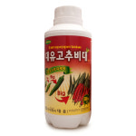 대유 고추비대 영양제