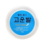 웰빙헬스 고운발 100g