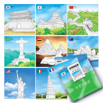 포켓미술관 세계랜드마크