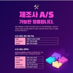 아이러브페인팅 보석십자수 산토리니 DIY 20x20 문구 RO3562